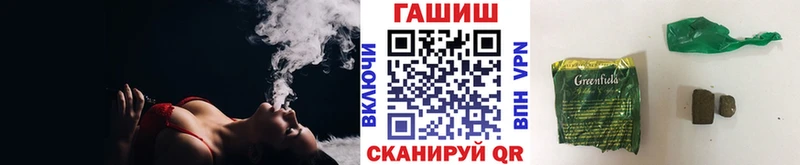 Сколько стоит Усть-Лабинск КОКАИН  СК  МЕФ 