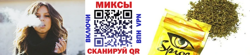 МЕГА   Усть-Лабинск  БУТИРАТ Butirat  купить наркотик 