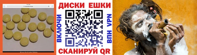 где найти наркотики  Усть-Лабинск  omg как зайти  Ecstasy DUBAI 