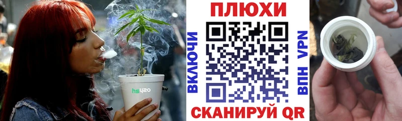 ГАШ убойный Усть-Лабинск
