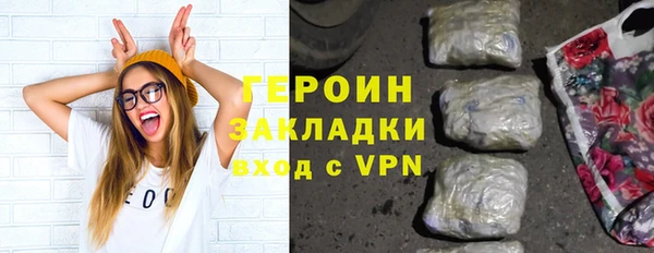 спайс Алзамай