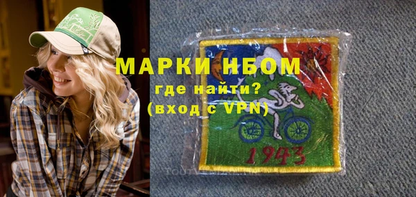 хмурый Абдулино