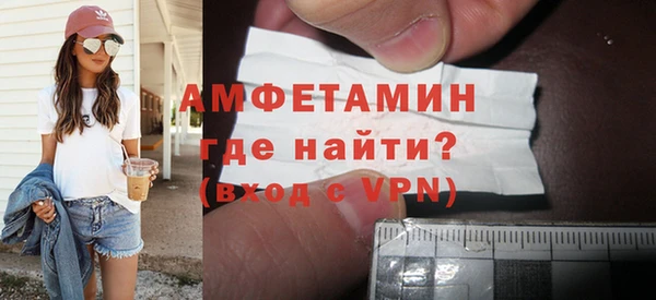 хмурый Абдулино