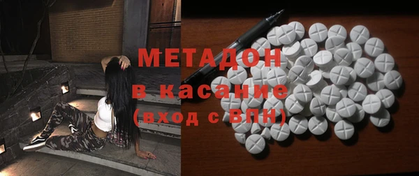 крисы Покров