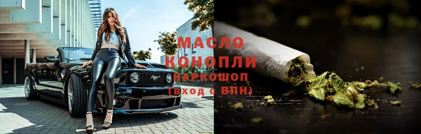 хмурый Абдулино
