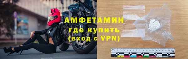 экстази Покачи