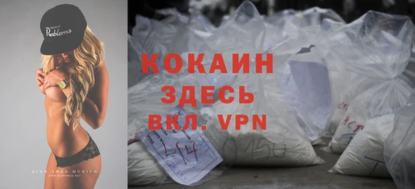 крисы Покров