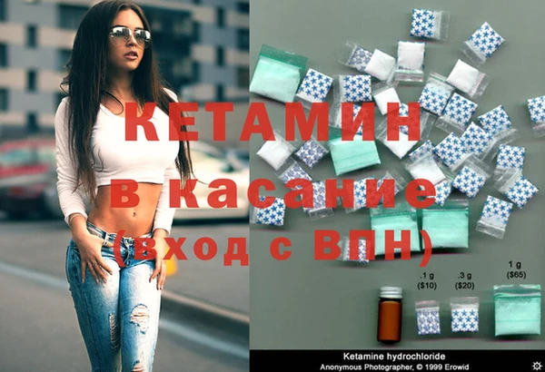 хмурый Абдулино