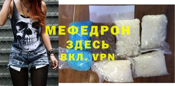 хмурый Абдулино