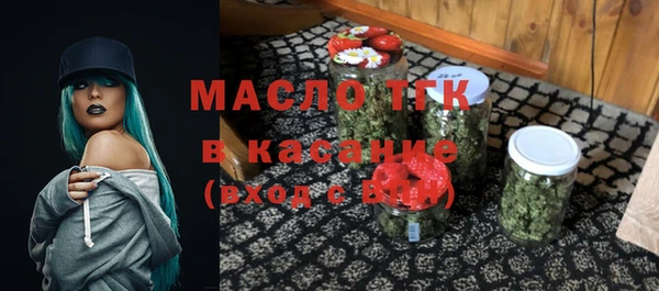 хмурый Абдулино