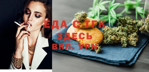 прущие грибы Абинск