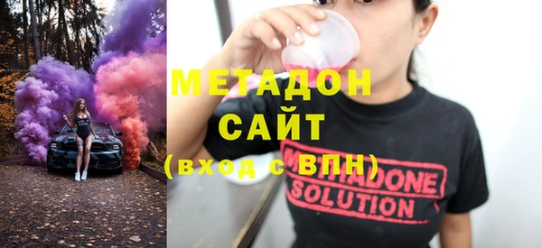 хмурый Абдулино