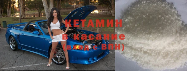 спайс Алзамай