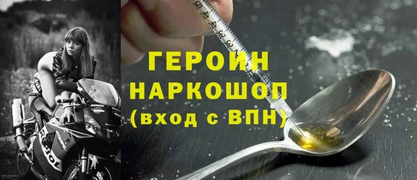 ALPHA-PVP Алексин
