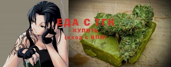 хмурый Абдулино