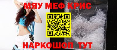 бутик Среднеуральск