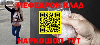 PSILOCYBIN Старая Купавна