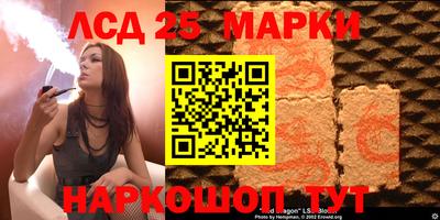 бутик Среднеуральск
