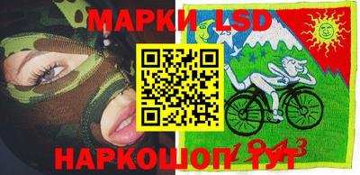 бутик Среднеуральск