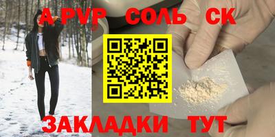 бутик Среднеуральск