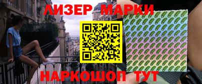 бутик Среднеуральск