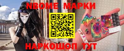 бутик Среднеуральск