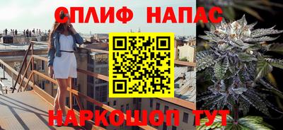 PSILOCYBIN Старая Купавна