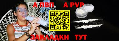 PSILOCYBIN Старая Купавна