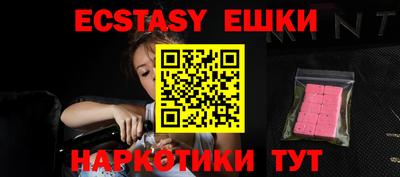 бутик Среднеуральск