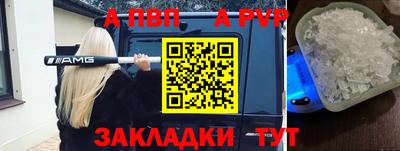 бутик Среднеуральск