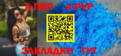 бутик Среднеуральск