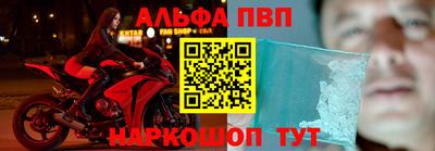 PSILOCYBIN Старая Купавна