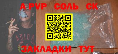 бутик Среднеуральск
