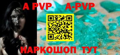 PSILOCYBIN Старая Купавна
