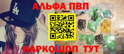 бутик Среднеуральск