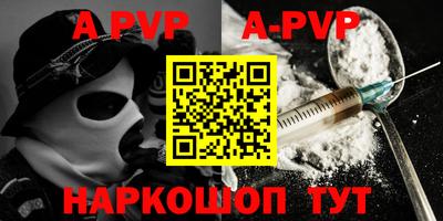 бутик Среднеуральск
