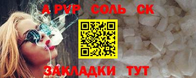PSILOCYBIN Старая Купавна