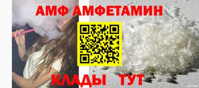 PSILOCYBIN Старая Купавна