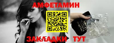 бутик Среднеуральск