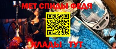 бутик Среднеуральск