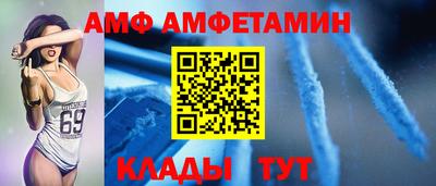бутик Среднеуральск