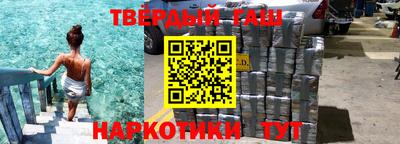 бутик Среднеуральск