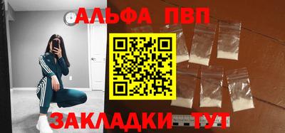 PSILOCYBIN Старая Купавна