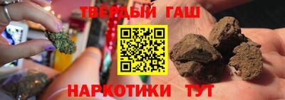 PSILOCYBIN Старая Купавна