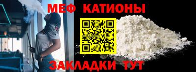 PSILOCYBIN Старая Купавна